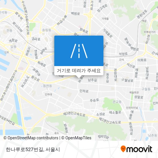 한나루로527번길 지도
