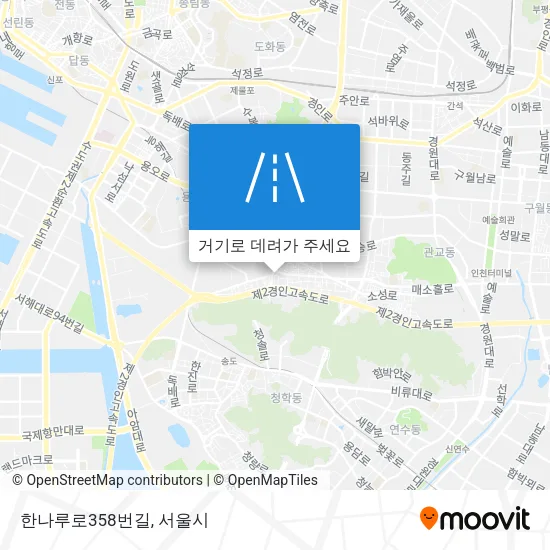 한나루로358번길 지도
