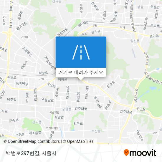 백범로297번길 지도
