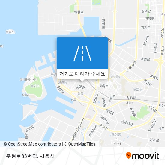 우현로83번길 지도