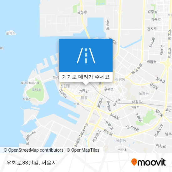 우현로83번길 지도