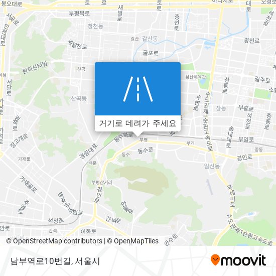 남부역로10번길 지도