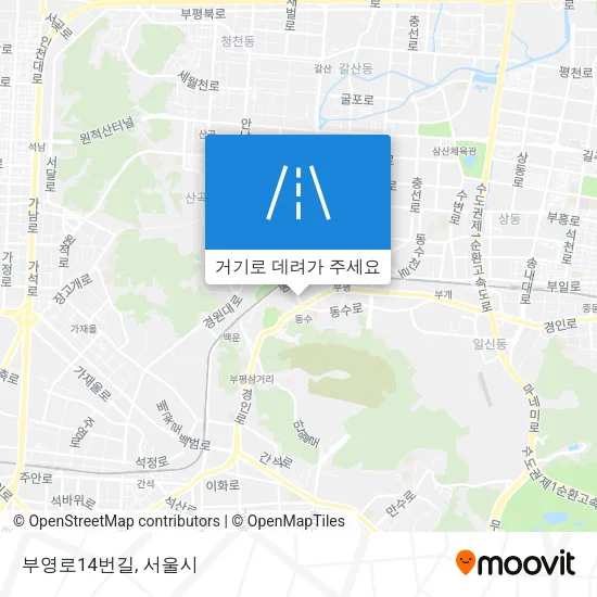부영로14번길 지도