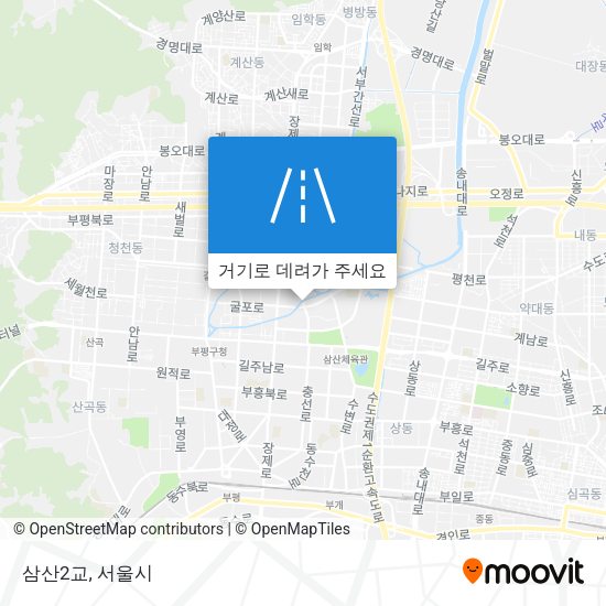 삼산2교 지도