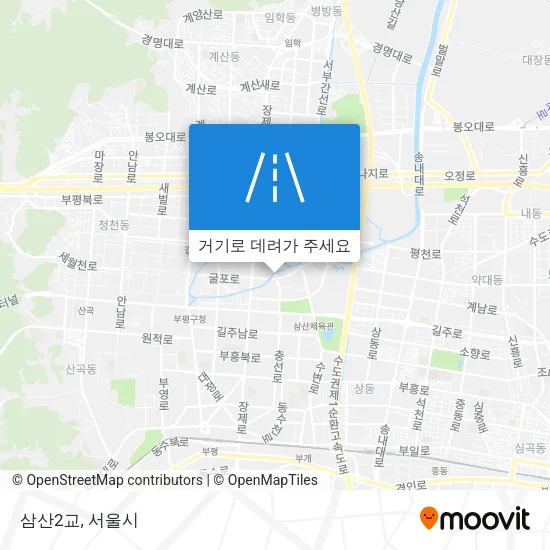 삼산2교 지도