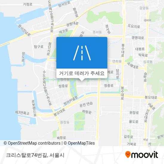 크리스탈로74번길 지도