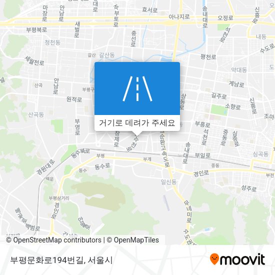 부평문화로194번길 지도
