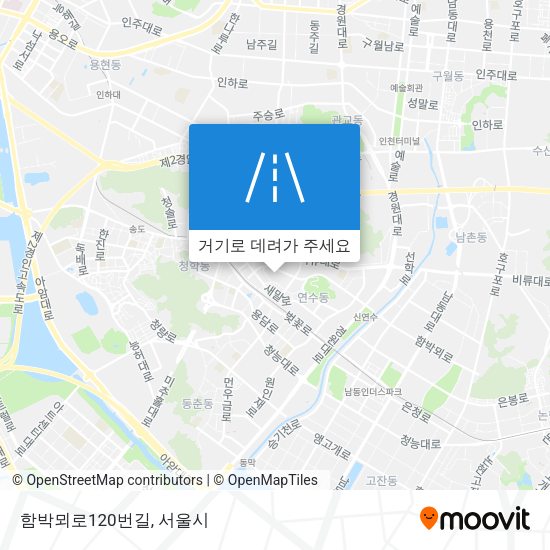 함박뫼로120번길 지도
