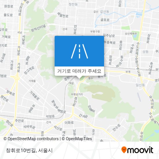 창휘로10번길 지도