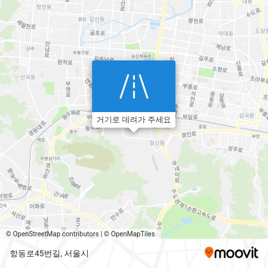 항동로45번길 지도