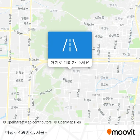 마장로459번길 지도
