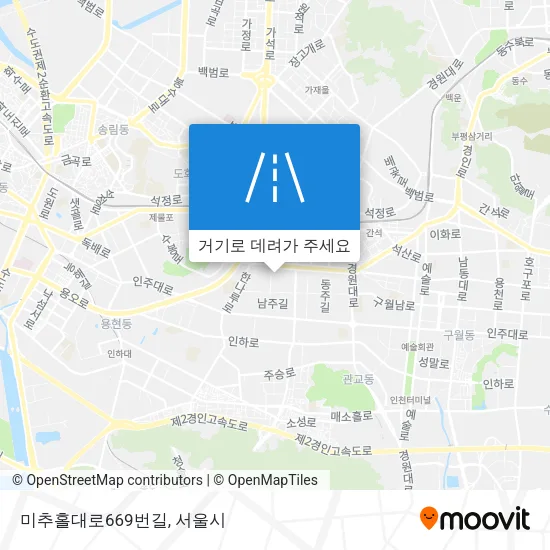 미추홀대로669번길 지도