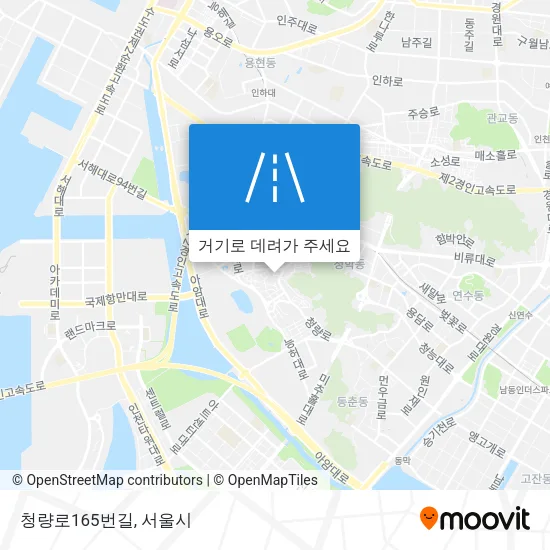 청량로165번길 지도