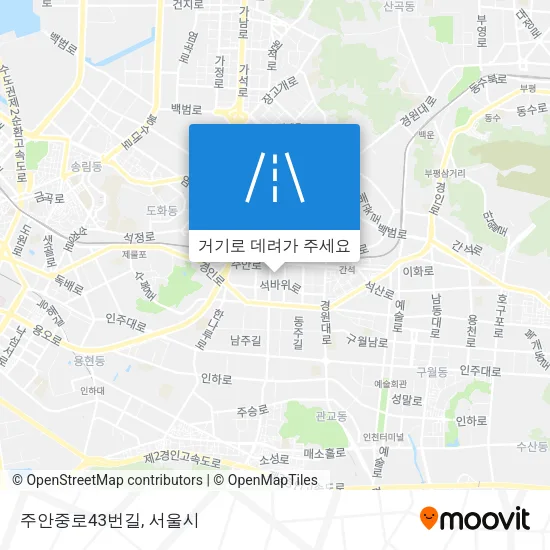주안중로43번길 지도