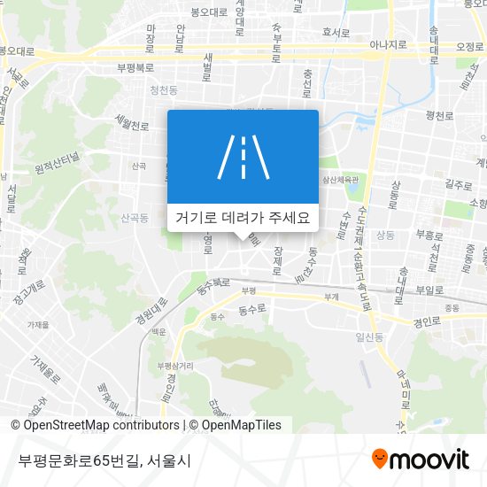 부평문화로65번길 지도