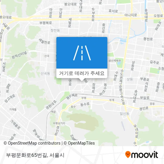 부평문화로65번길 지도