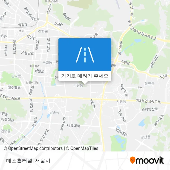 매소홀터널 지도