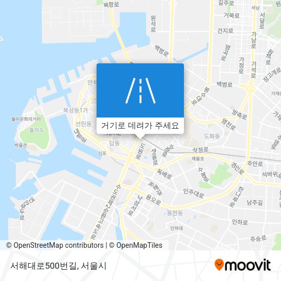 서해대로500번길 지도