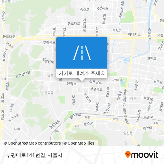 부평대로141번길 지도