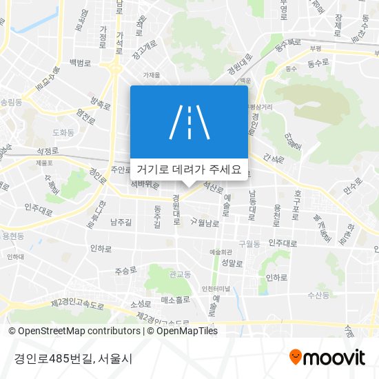 경인로485번길 지도