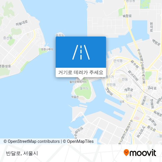 반달로 지도