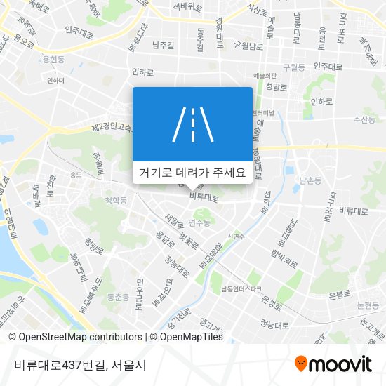 비류대로437번길 지도