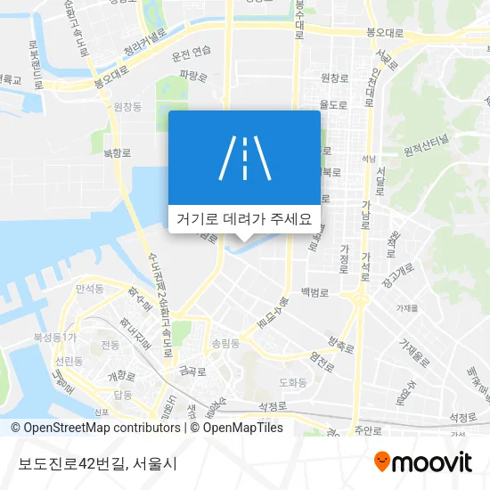 보도진로42번길 지도