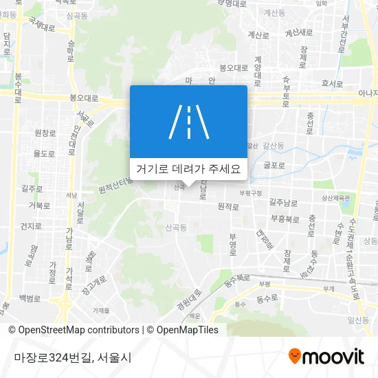 마장로324번길 지도