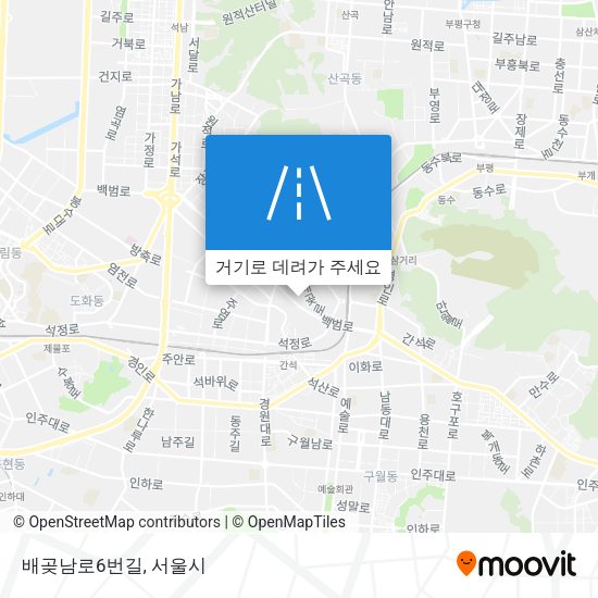 배곶남로6번길 지도