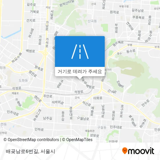 배곶남로6번길 지도