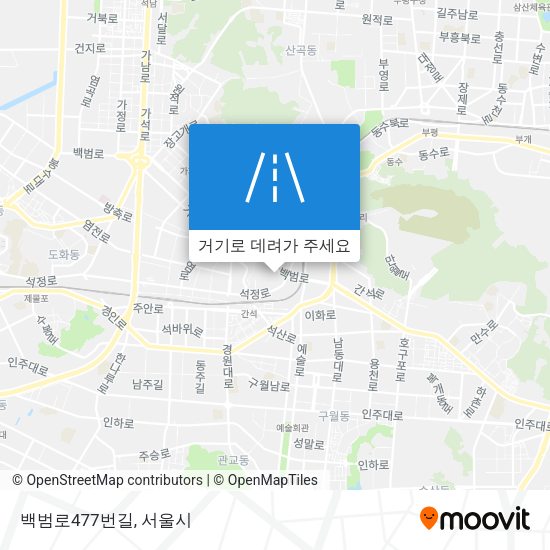 백범로477번길 지도