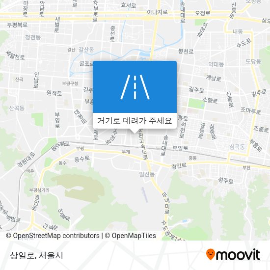 상일로 지도