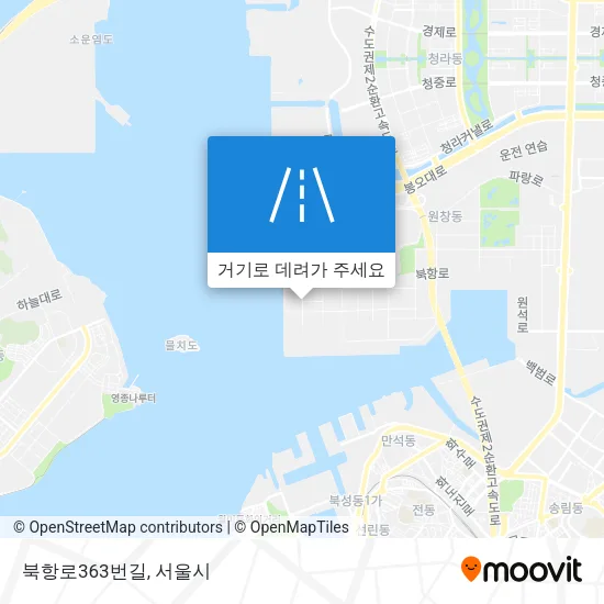 북항로363번길 지도