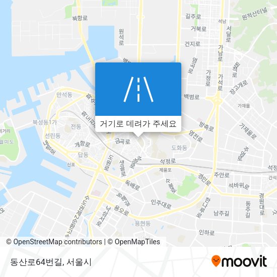 동산로64번길 지도
