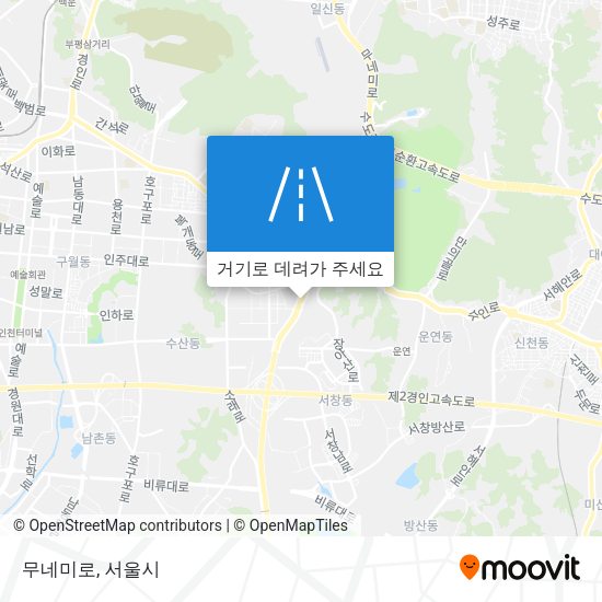 무네미로 지도