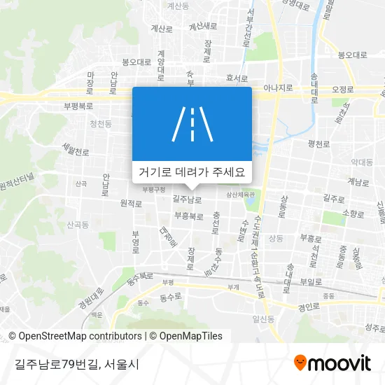 길주남로79번길 지도