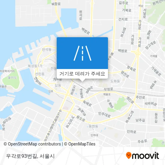 우각로93번길 지도