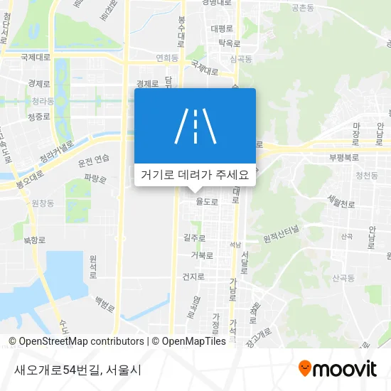새오개로54번길 지도