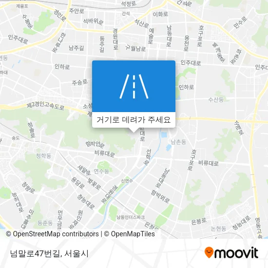 넘말로47번길 지도