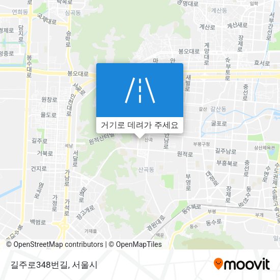 길주로348번길 지도