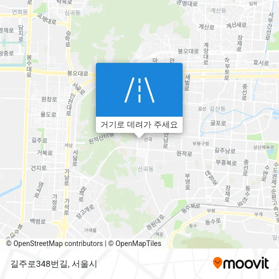 길주로348번길 지도