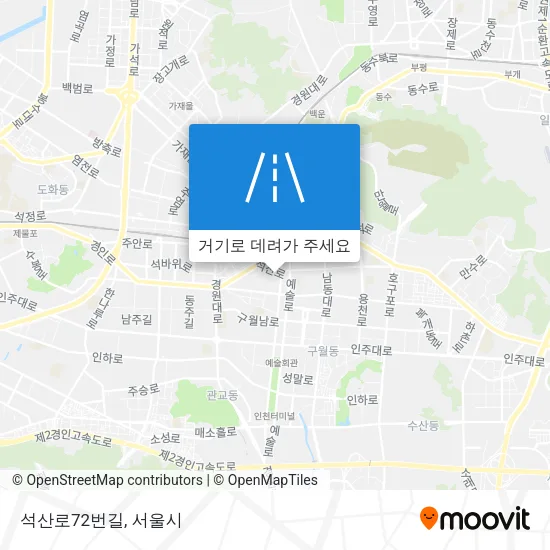 석산로72번길 지도