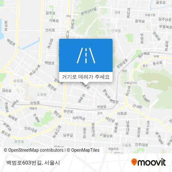 백범로603번길 지도