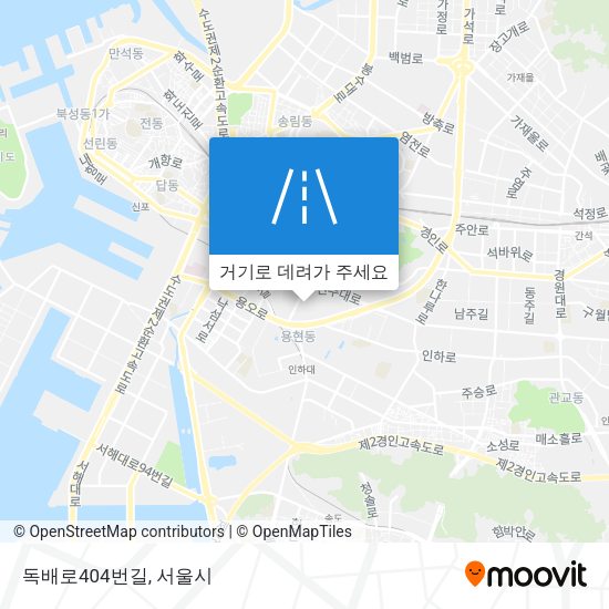 독배로404번길 지도