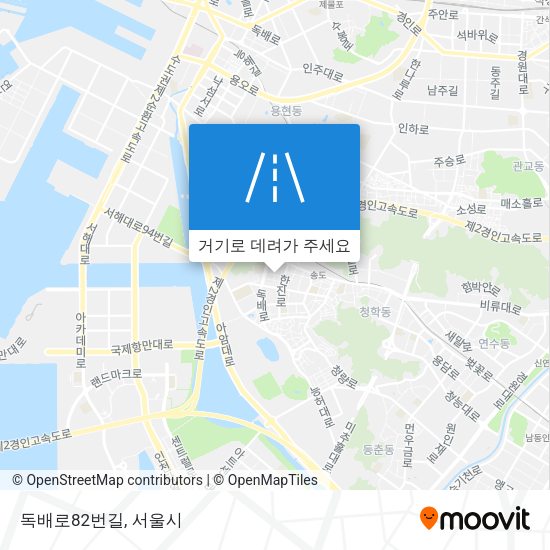 독배로82번길 지도