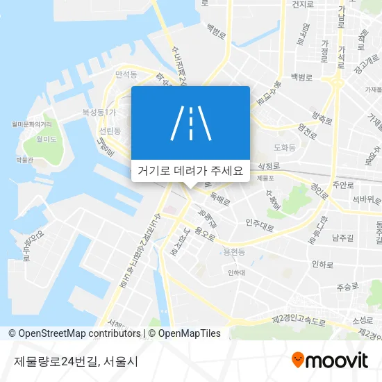 제물량로24번길 지도