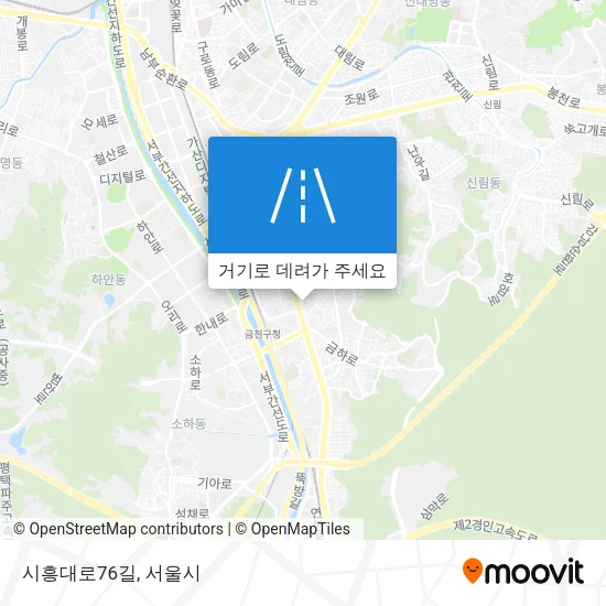 시흥대로76길 지도