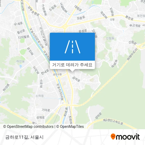 금하로11길 지도