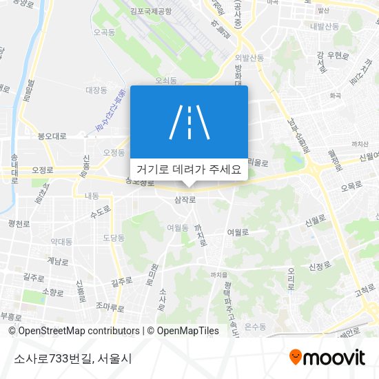 소사로733번길 지도
