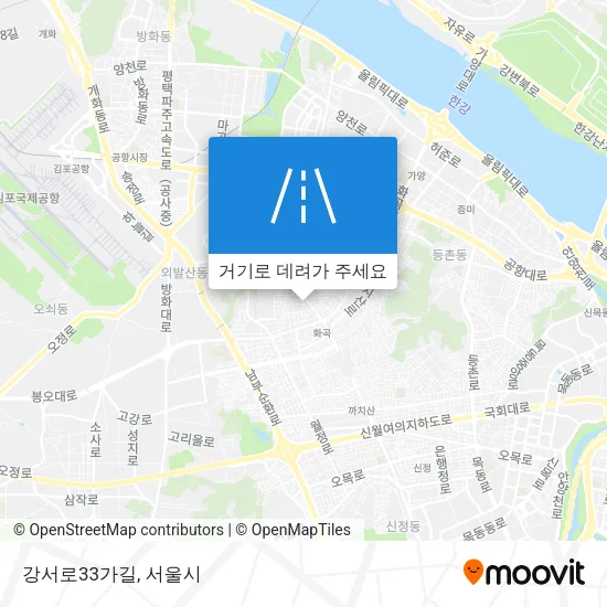 강서로33가길 지도